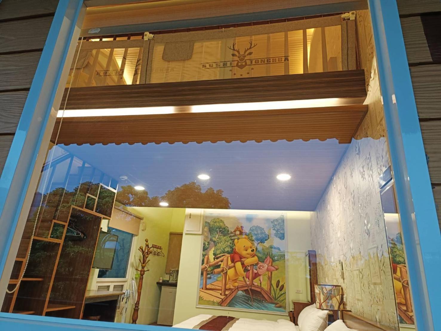 Jinge Guest House Jiji Exterior foto